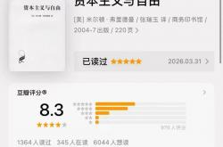 开云官方网址 -“强烈建议纳入大学必修课！”