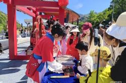 kaiyun下载 -五一假期三清山熱(rè)度高涨，多主题文旅(lǚ)活动拉开帷幕