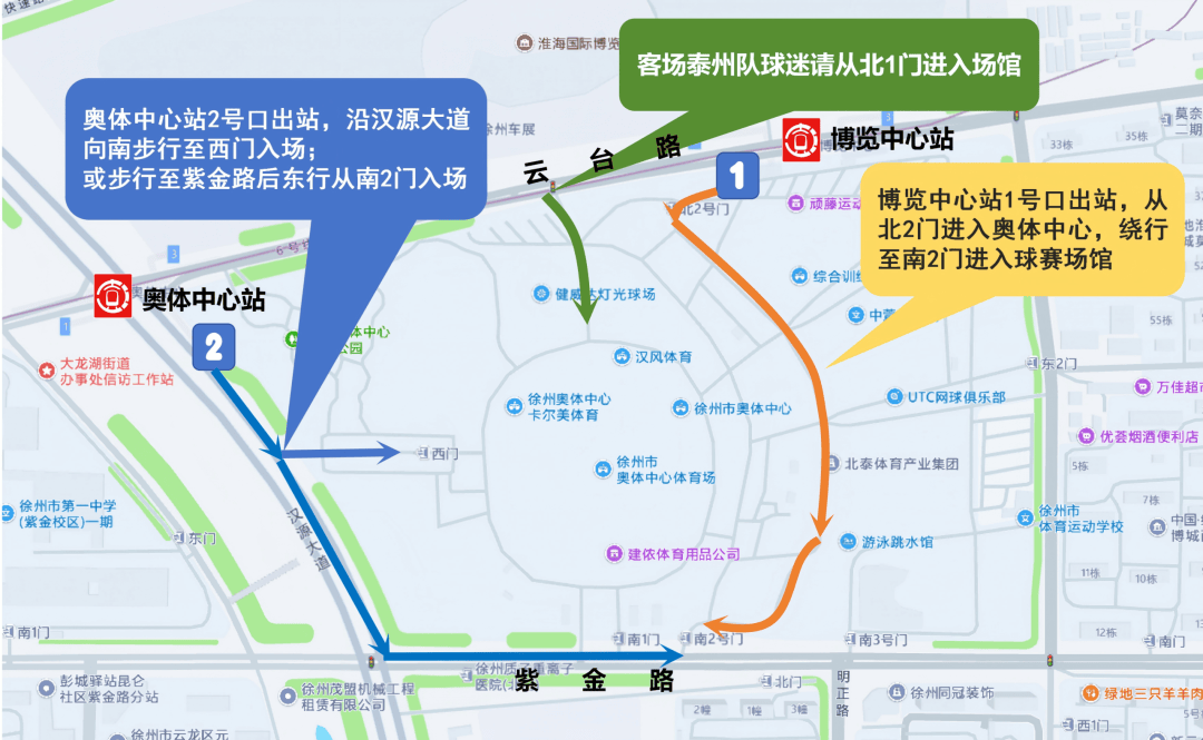 强烈建议周六下午别开车!
