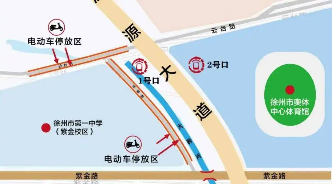 强烈建议周六下午别开车!