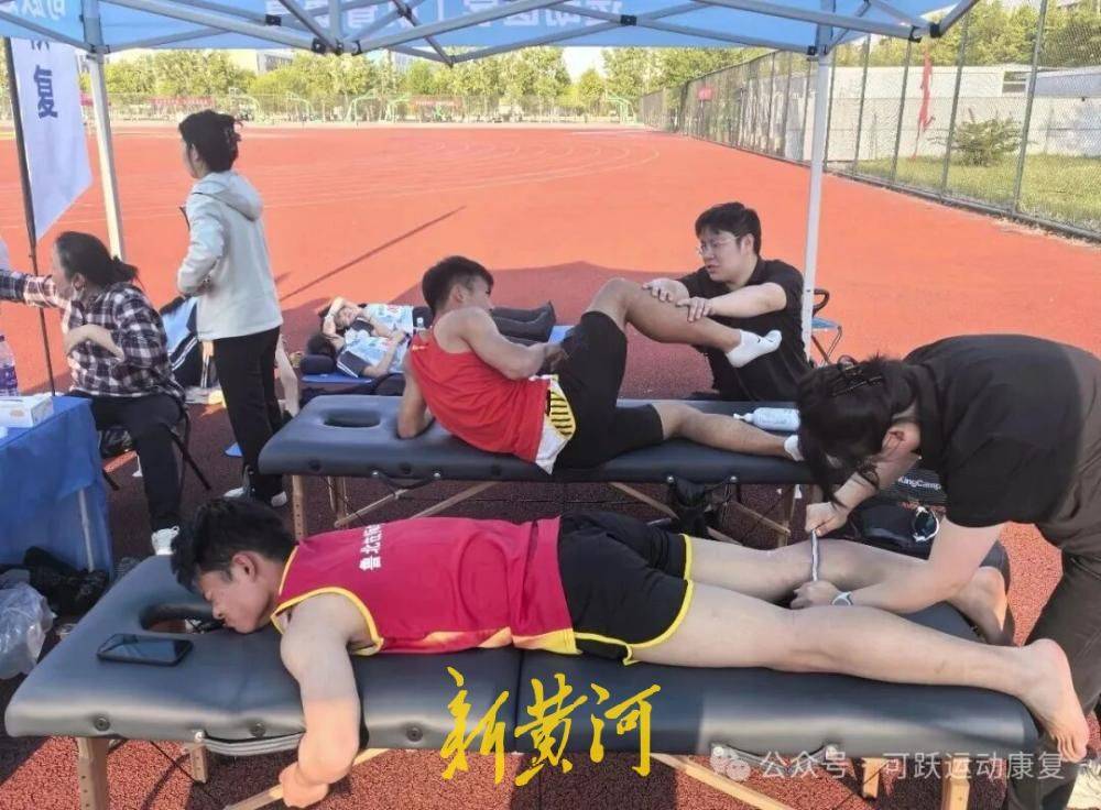 可跃运动康复中心圆满完成鲁北技师学院运动会赛事保障